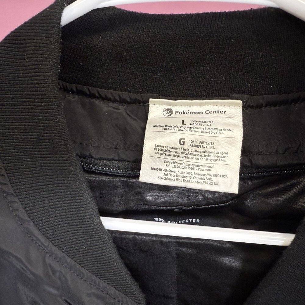 Pokemon Center Eevee Jacket - image 3